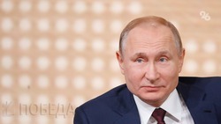 Владимир Путин возглавит Наблюдательный совет нового движения детей и молодёжи