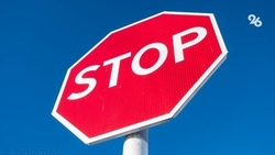 Ж/д переезд на Михайловском шоссе в Ставрополе закроют из-за ремонта 