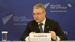 Глава Ставрополья назвал поддержку СВО одним из приоритетов при формировании бюджета на 2024 год