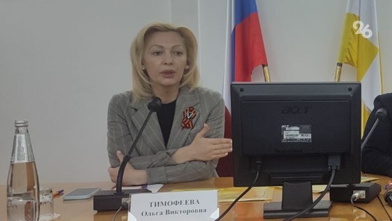 Депутат Госдумы РФ Ольга Тимофеева предложила обращаться к ней напрямую по помощи участникам СВО