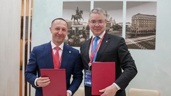 Ставрополье и «Синергия» подписали соглашение о сотрудничестве