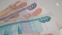 Экс-работник проектного института Ставрополя получил зарплату через прокуратуру