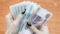 Жительница Ставрополя «спасла» полмиллиона рублей с помощью мошенника