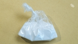 Беременную с героином задержали на кладбище в Левокумке