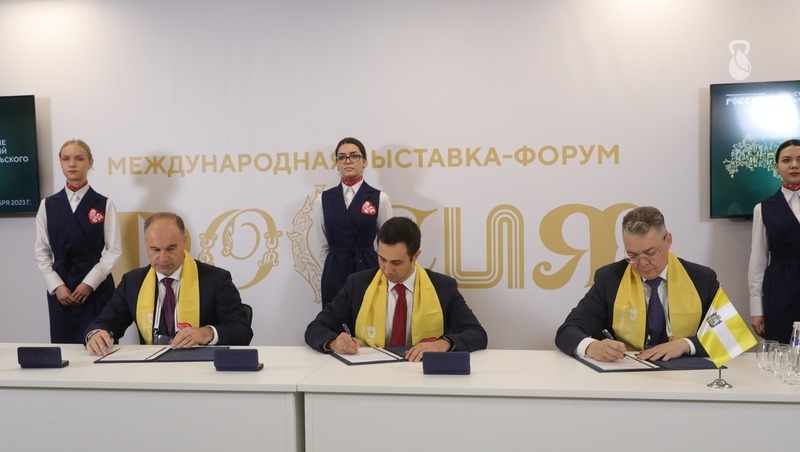 МФТИ, СтГАУ и правительство Ставрополья подписали соглашение о сотрудничестве