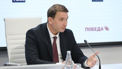 На создание инвестплощадки в Ессентуках потребуется 2,8 млрд рублей — глава минэка Ставрополья