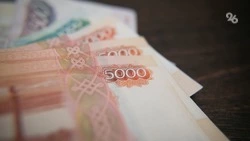 Бывшего первого замминистра обороны РФ из Осетии обвиняют во взяточничестве