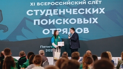 Юбилейной участницей «Машука» в Пятигорске стала студентка МГУ