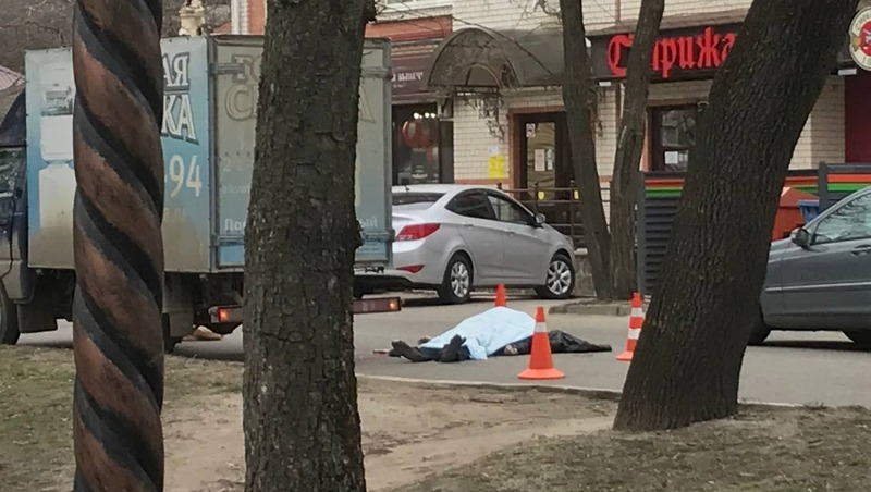 Пожилой ростовчанин погиб в центре Ставрополя, переходя дорогу