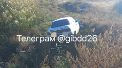 Двое мужчин погибли в ДТП на Ставрополье из-за высокой скорости