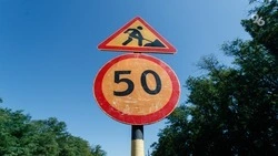 Масштабный ремонт тротуаров проведут в Железноводске в 2026 и 2027 годах
