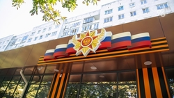 Приём заявок на участие в проекте «Время СВОих героев» стартовал на Ставрополье