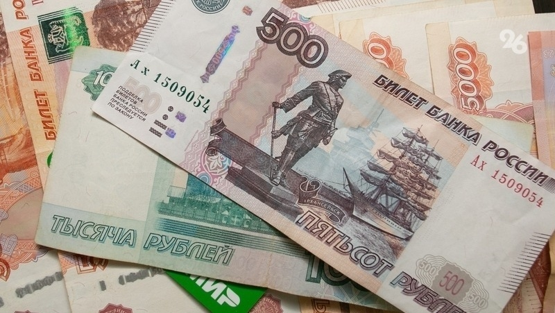 В Чечне обеспокоены изменениями правил голосования за дизайн новой купюры