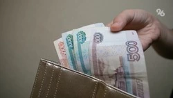 Пожилой ставропольчанке пообещали посылку и выманили 250 тыс. руб. 