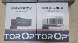 Комплекты для прицельной стрельбы передали на СВО волонтёры со Ставрополья