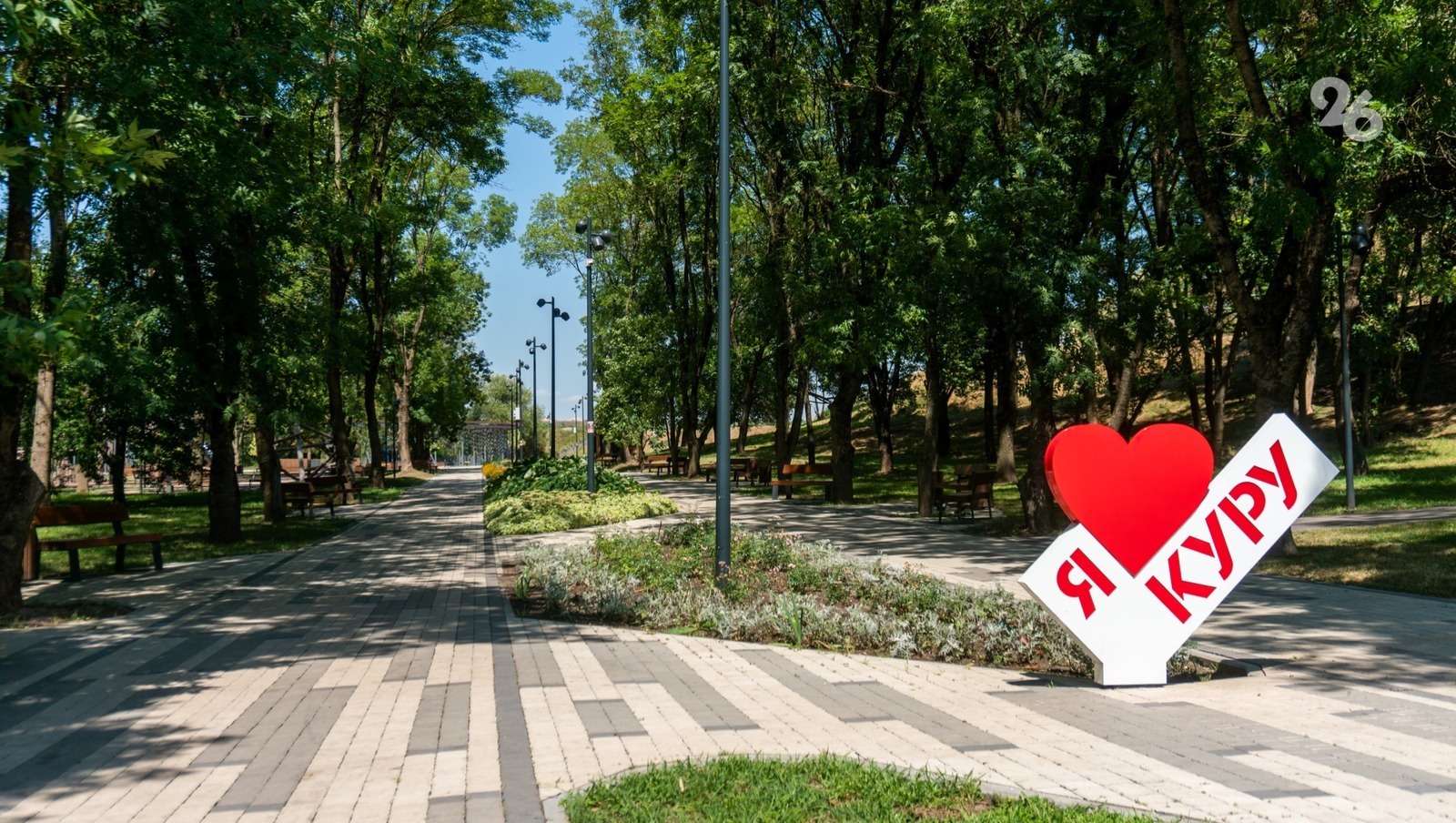 каталог Новопавловск