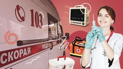 Экскурсии от выгорания и отработка после вузов: как решают проблему дефицита медиков на Ставрополье