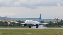 Ограничение полётов в 11 российских аэропортов продлили до 7 мая