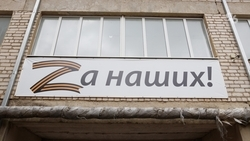 На Ставрополье участников СВО и членов их семей обучат ведению бизнеса 