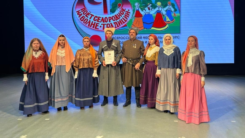 Ставропольский ансамбль стал победителем всероссийского фестиваля в Смоленске
