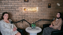 Новые ведущие подкаста «Победы26» «Непростое счастье» рассказали свои истории