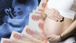 Сколько стоит беременность суррогатной матери на Ставрополье и почему родители доверяют чужой женщине жизнь своего ребёнка