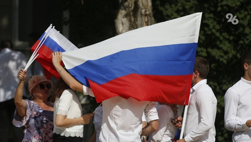 Более полутысячи флагов России украсят Железноводск 22 августа