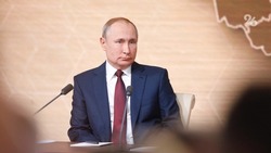 Президент России назвал освоение Арктики и Дальнего Востока важным для развития страны