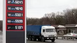 Двоих ставропольчан будут судить за опасную заправку газового баллона