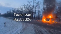 «Десятка» сгорела после столкновения с иномаркой в Кировском округе