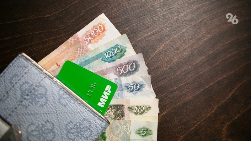 Россиянам, которым в марте исполнилось 80 лет, в апреле увеличат пенсию