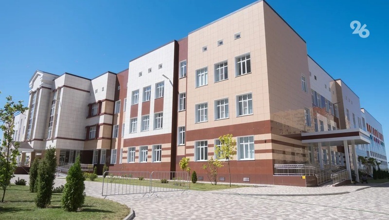 На Ставрополье открыли четыре школы на 1700 мест по нацпроекту