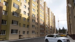 Ещё 45 жилищных сертификатов выдали в Кировском округе
