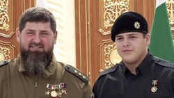 Сын Рамзана Кадырова Адам получил высшую награду КЧР