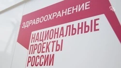 Минздрав Ставрополья: Безопасность пациентов зависит от качества медпомощи