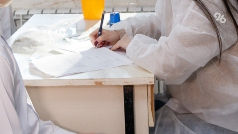 Подростков, госпитализированных с признаками отравления, выписали в Ставрополе 