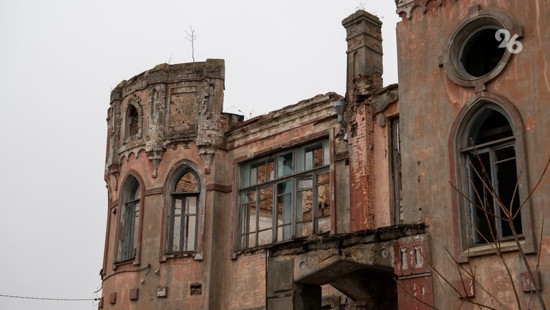 Реставрацию «дома с привидениями» в Ставрополе должны выполнить в 2025 году
