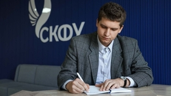 Ставропольский студент создал настольную игру о народах Кавказа