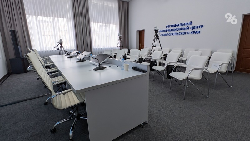 «Новый РИЦ — важный шаг в развитии медиасферы Ставрополья» — губернатор