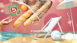 Отпуск мечты от «Пятёрочки»: торговая сеть запустила новую акцию