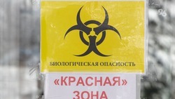 Ковидный госпиталь на базе роддома в Ставрополе вскоре закроют