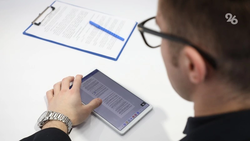 Ставрополье занимает 17-е место в России по качеству инновационной политики