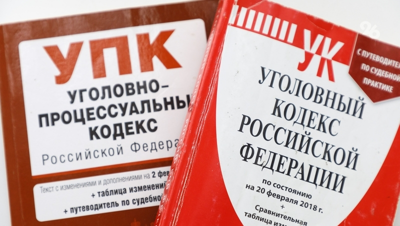 Ставропольчанка фиктивно поставила на учёт шесть мигрантов 