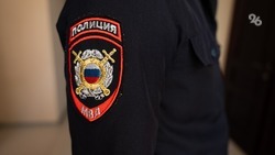 Полиция проверяет информацию о фонариках со взрывчаткой в Георгиевском округе
