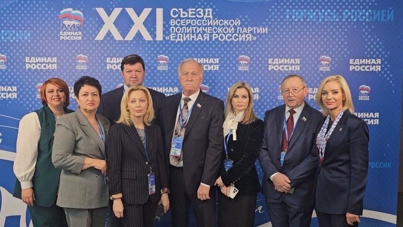 Ставропольская делегация единодушно поддержала Путина в качестве кандидата на выборы