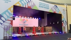 В Ставрополе 7 июня состоялось открытие форума «Белая акация» — 2025