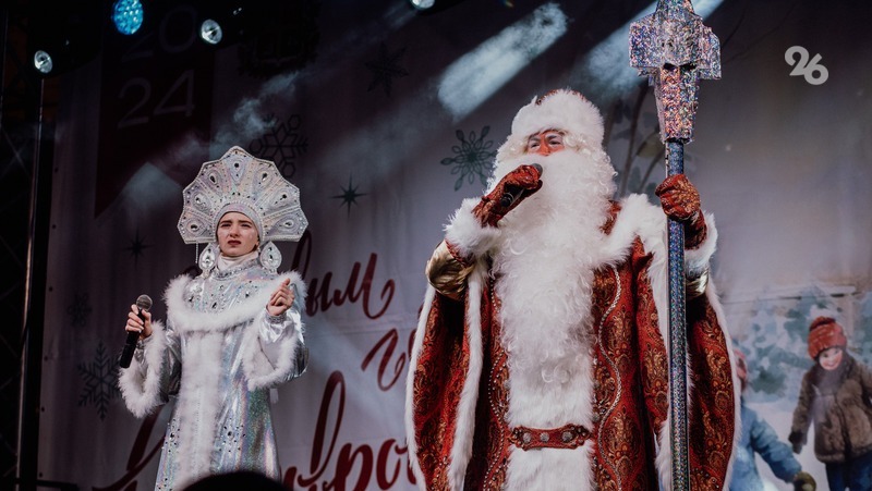 ‍Терем Деда Мороза в Ставрополе откроется для гостей 16 декабря