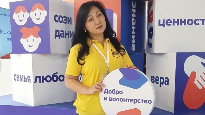 Жительница Георгиевска стала финалисткой международной премии