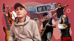 «Профессионализм — это способность к оригинальному музыкальному мышлению»: ставрополец помогает рок-культуре в регионе обрести второе дыхание