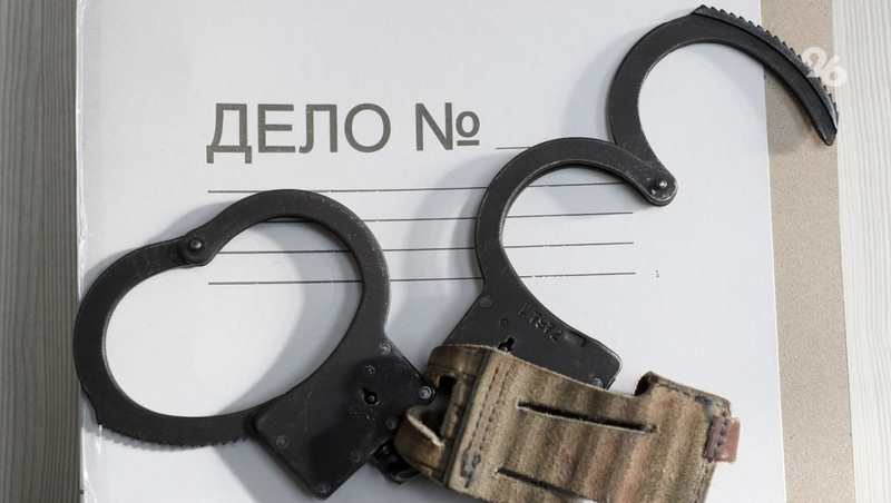 В КЧР задержали руководителя экстремистской ячейки